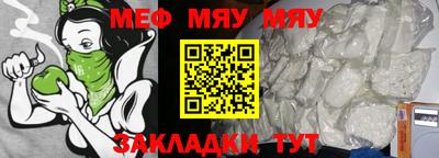 кокаин премиум Малгобек