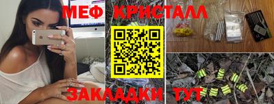кокаин премиум Малгобек