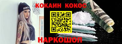 а пвп мука Мариинск