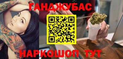 spice Малоярославец
