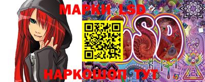 spice Малоярославец