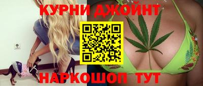 а пвп мука Мариинск
