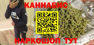 кокаин премиум Малгобек