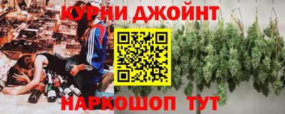 кокаин премиум Малгобек