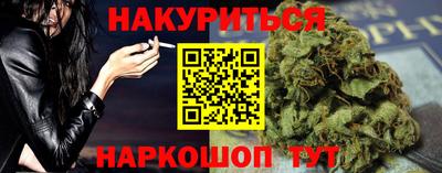 кокаин премиум Малгобек