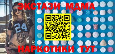а пвп мука Мариинск