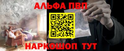кокаин премиум Малгобек