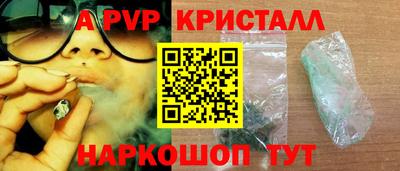 кокаин премиум Малгобек