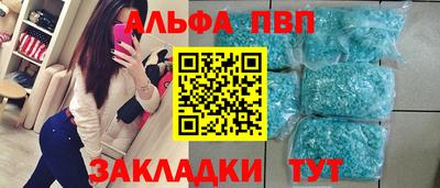 кокаин премиум Малгобек