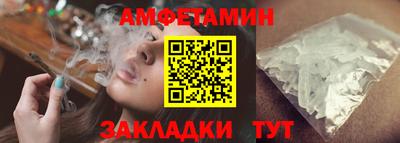 кокаин премиум Малгобек