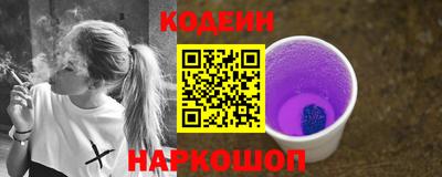 кокаин премиум Малгобек