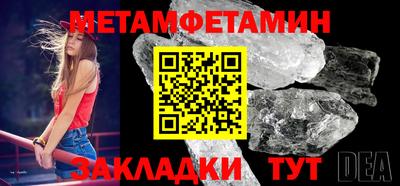 spice Малоярославец
