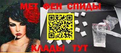 кокаин премиум Малгобек