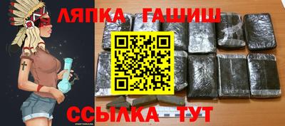 spice Малоярославец