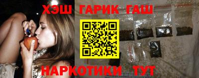 а пвп мука Мариинск