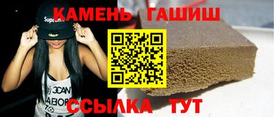 spice Малоярославец