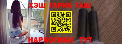 кокаин премиум Малгобек