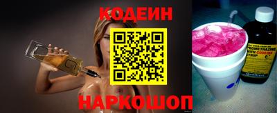 а пвп мука Мариинск