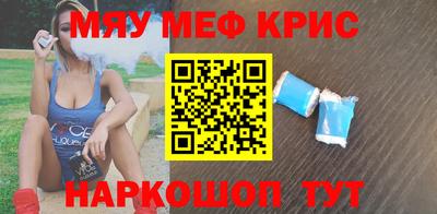 кокаин премиум Малгобек
