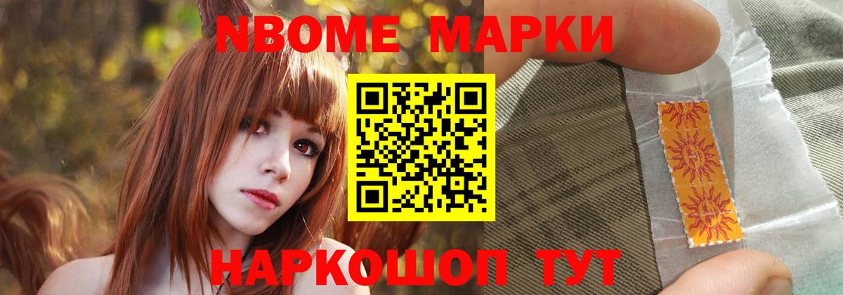 ЛСД экстази ecstasy Грозный